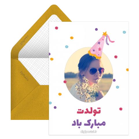 قاب همراه کلاه