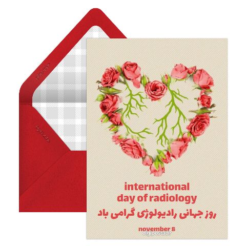 روز رادیولوژیست