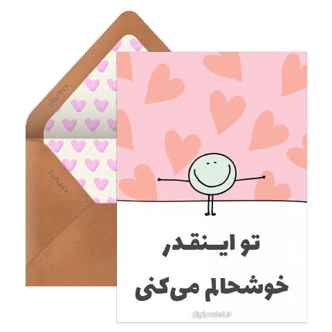 خاص