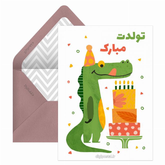 سورپرایز آنلاین تولد