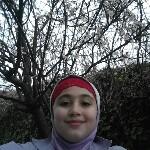 آوین