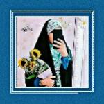 آیلین
